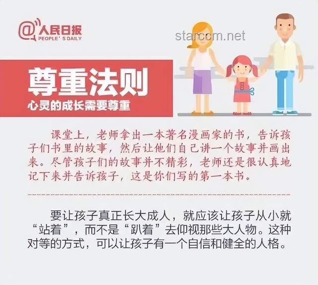 广东烫碗习俗应对指南：尊重文化，科学清洁
