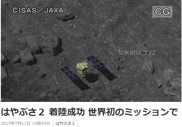 日本“7月5日末日论”疯传背后的行业影响与启示