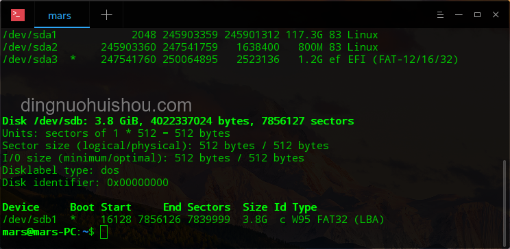 探寻特别好用的Linux系统：深度分析与推荐
